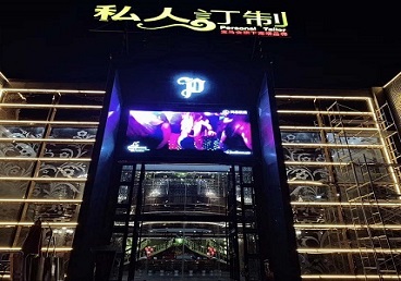 防城港中低档荤素KTV少爷会所体验-私人定制KTV消费荤素点评